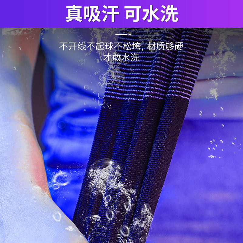 Game Touch Screen Gloves Breathable Light and Thin Sweat-proof Warm the glory of the king Gloves