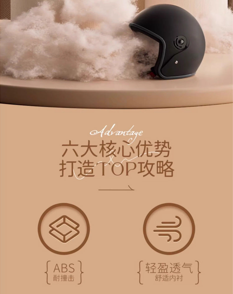 helmet 3c certification electric car men and women four seasons universal battery motorcycle safety helmet winter warm half helmet
