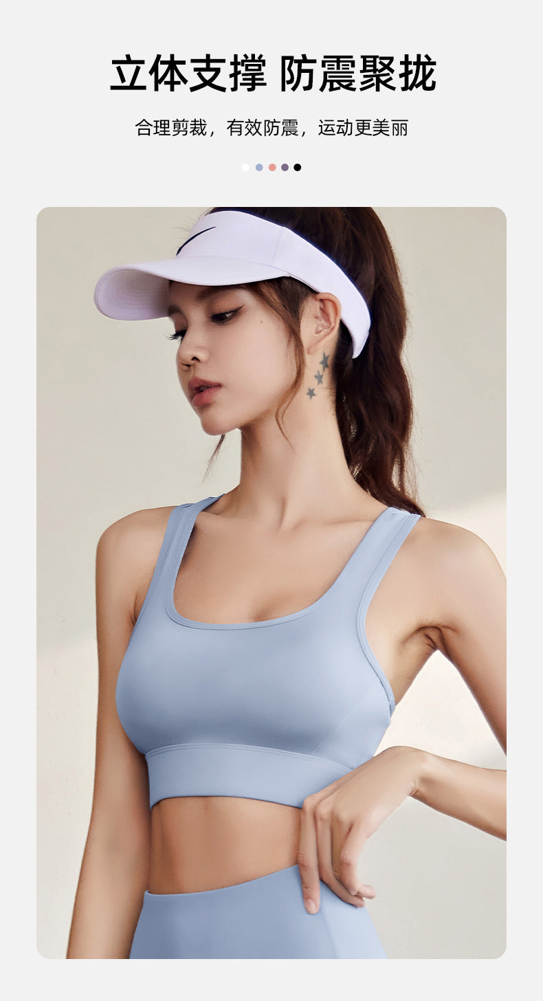 Juyitang Women Shockproof Push up Nude Feel Yoga Running Fitness High Strength Sports Underwear