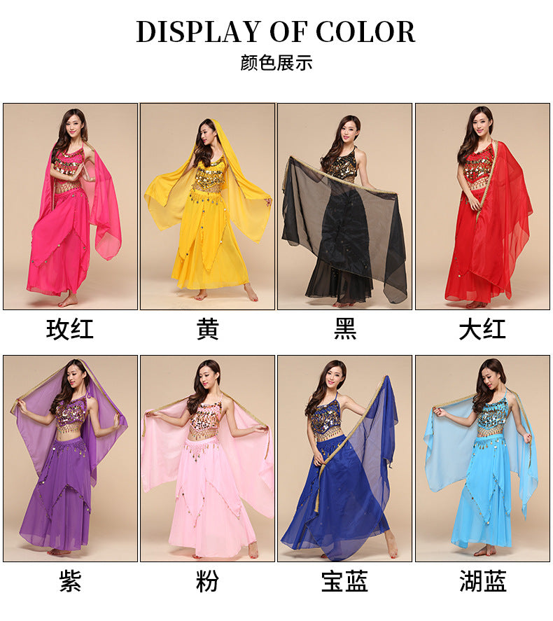 New Indian Dance Costume National Wind Xinjiang dance belly dance performance costume adult hanging coin skirt suit