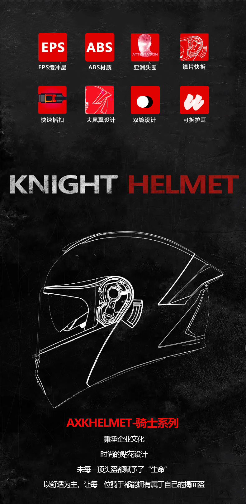 Foreign Trade Motorcycle Helmet Men's Face Helmet Four Seasons Universal Electric Vehicle Women's Motorcycle Half Helmet Winter Warm Safety Helmet