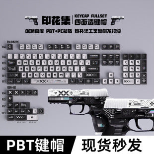 Gundam Comic Hundred Mixed Lamp Key Cap Original Height 136 Key Full Set Classic Simple Mechanical Keyboard Key Cap Key Meow