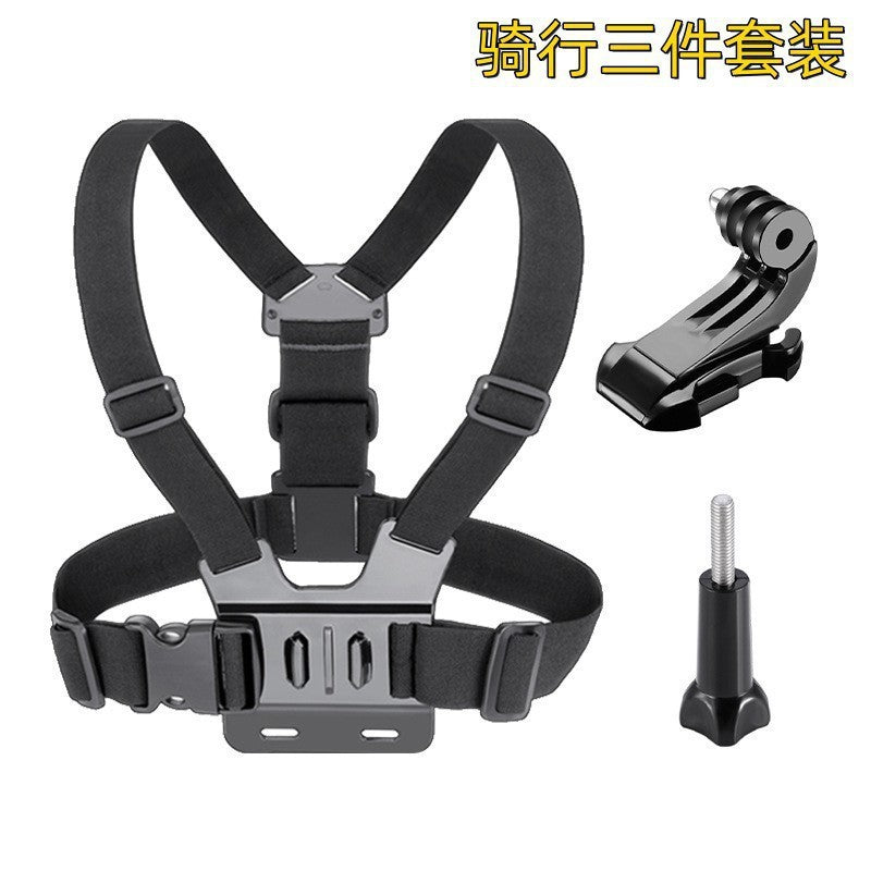 Sports Camera Chest Fixed First-Person Perspective Shooting Bracket Cycling Camera Chest Strap Bracket