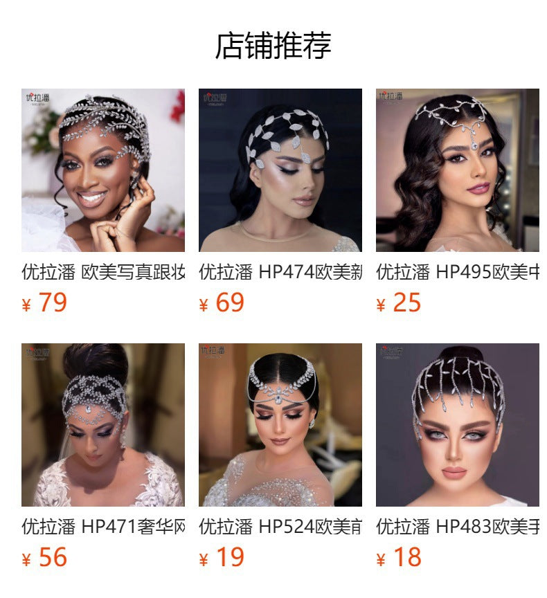 Youlapan Cross-Border European and American Simple Hairband with Rhinestones and Water Drop Design, Forehead Hair Chain, Symmetrical Hair Accessory Hp465