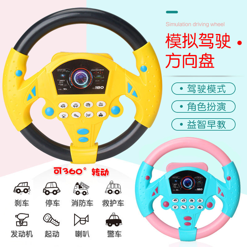The co-pilot steering wheel simulator simulates the 360-degree rotation of the car and simulates the driving of the car.