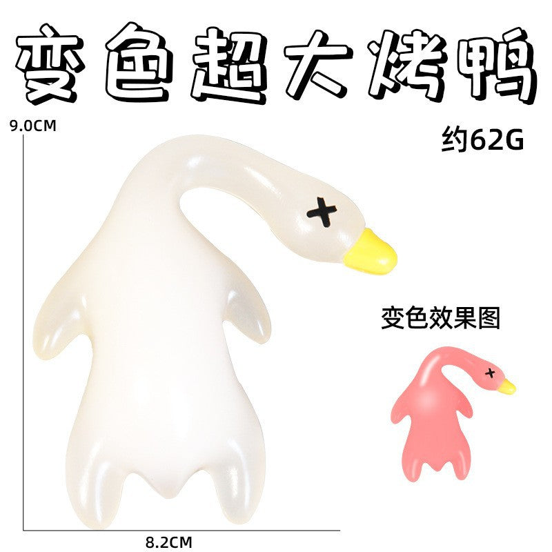 Shake the sound explosion key chain mobile phone pendant car pendant ultraviolet color roast duck temperature pendant wholesale