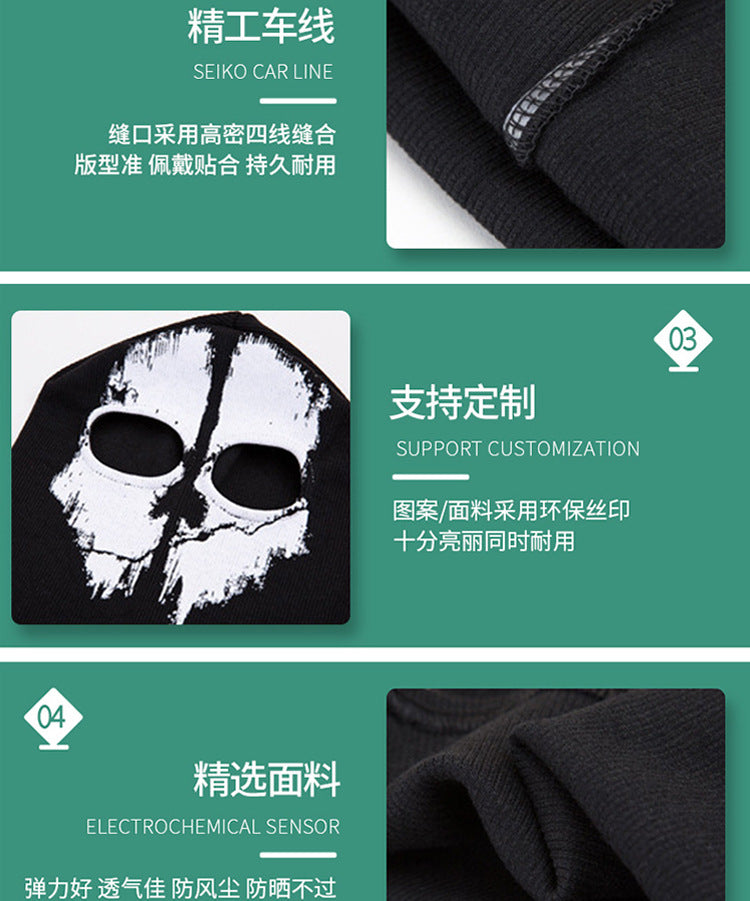 Cross-border manufacturers Halloween cs headgear call of duty personality ghost headgear windproof warm riding headgear mask