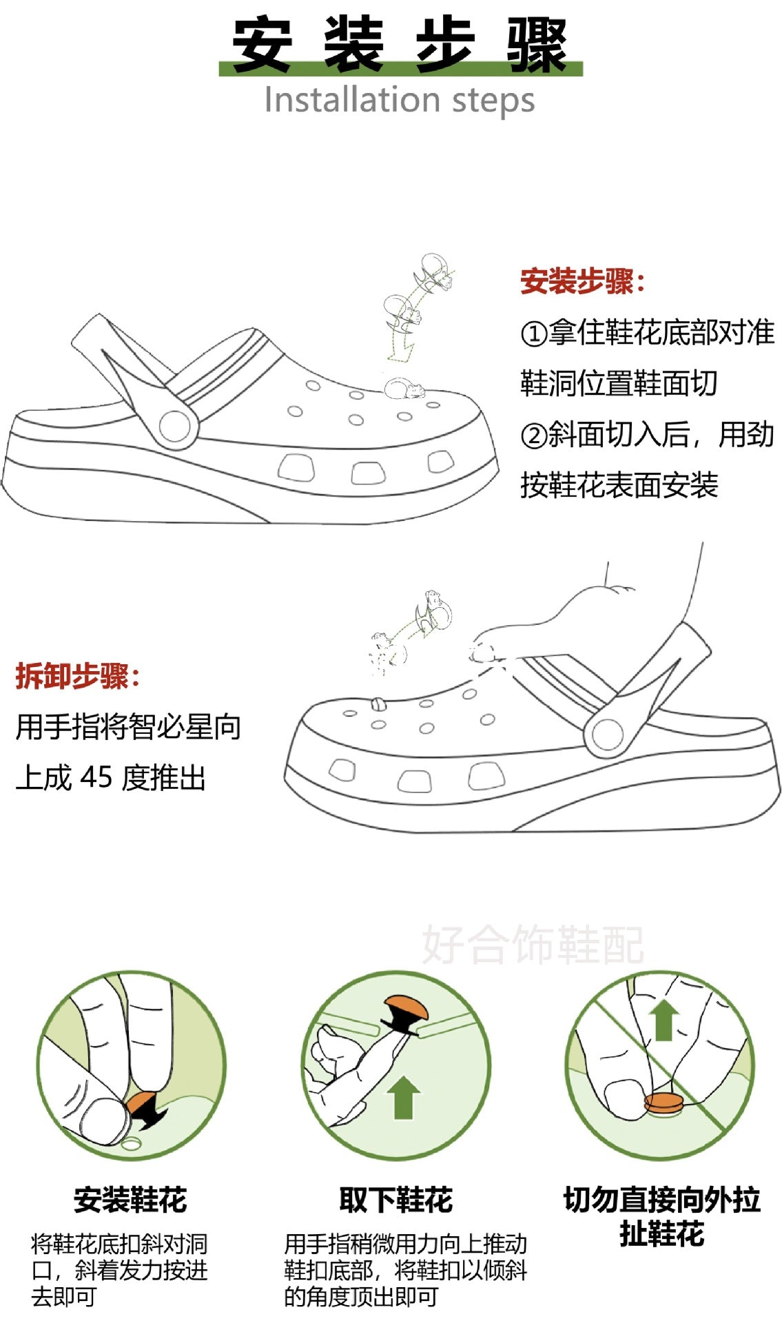 Silver Hole Bow Accessories Shoe Buckle Dark Shoe Flower Decoration Removable Creative DIY Accessories