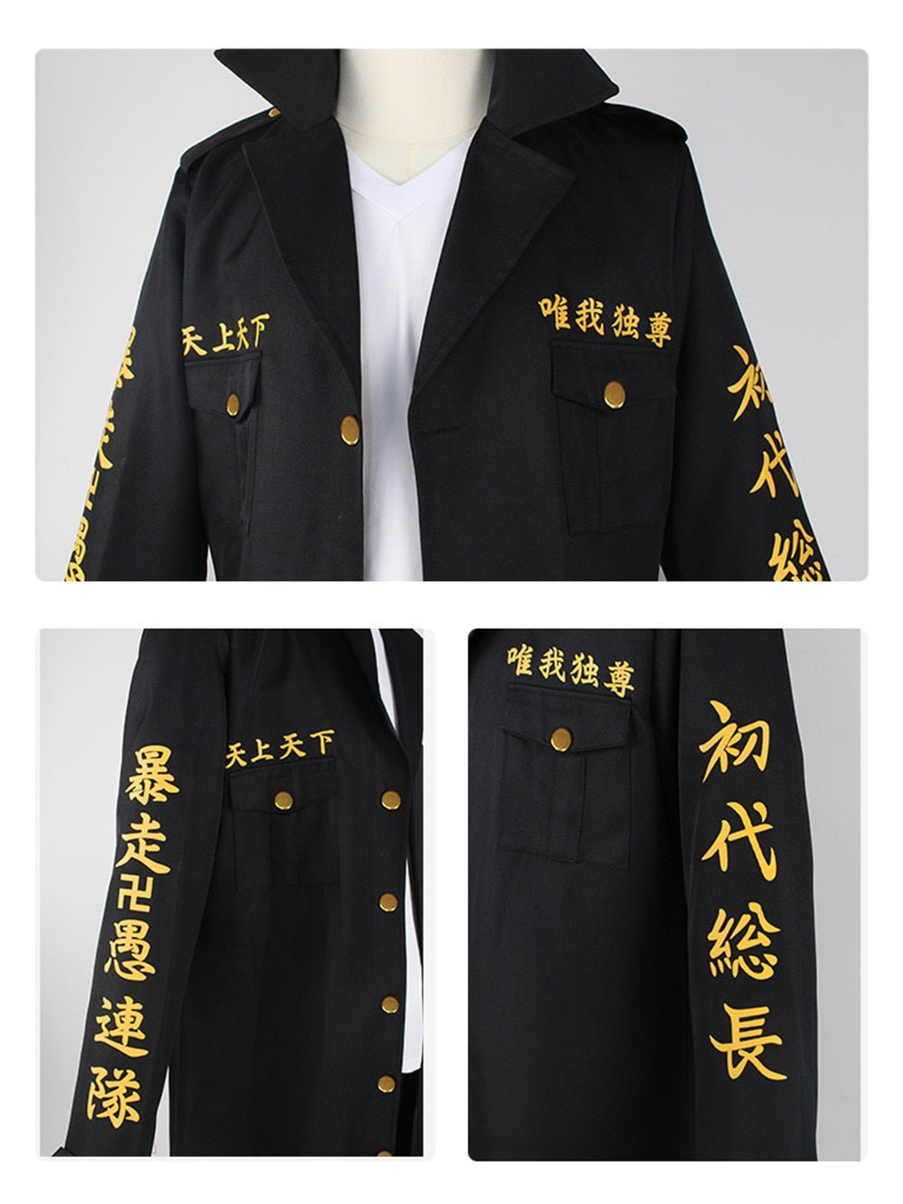Tokyo Revengers Mickey Cosplay Costume-2