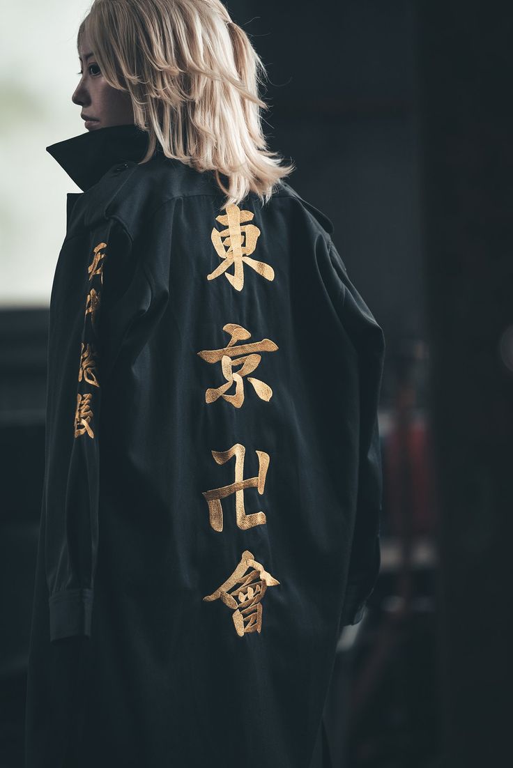 Tokyo Revengers Mickey Cosplay Costume-3